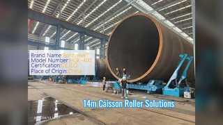 রনিওয়েল 14 মি ব্যাস রোলার বিছানা সাকশন Caissons জন্য