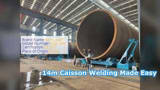 রনিওয়েল 14 মি ব্যাস রোলার বিছানা সাকশন Caissons জন্য